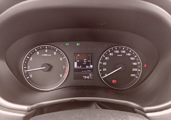 Hyundai i20 cena 43800 przebieg: 79467, rok produkcji 2017 z Lesko małe 379